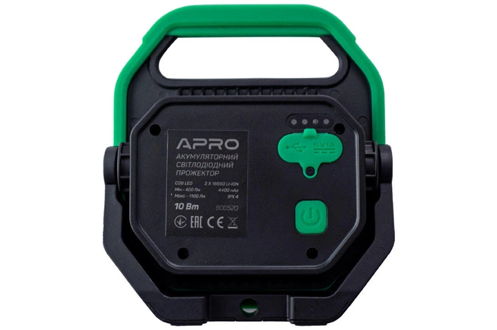 Прожектор аккумуляторный Apro 10 Вт Li-Ion (900520) - изображение 6
