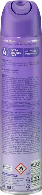 Лак для волосся Balea Haarspray надання об'єму 300мл - Фото 2 Лак для волосся Balea Haarspray надання об'єму 300мл - изображение 2
