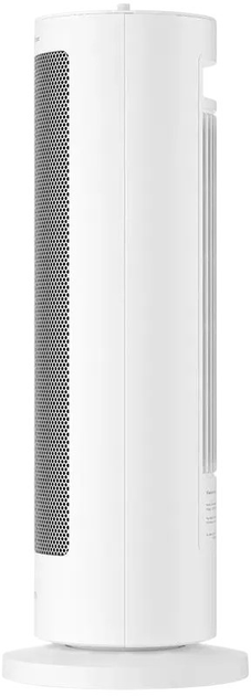 Конвектор Xiaomi SmartMi Fan Heater BHR8228EU - зображення 2
