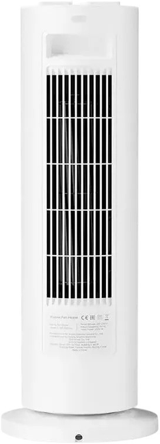 Конвектор Xiaomi SmartMi Fan Heater BHR8228EU - зображення 3