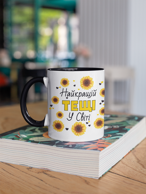 Чашка керамічна Найкращий Тещі у світі 330 мл Біла з чорною ручкою - зображення 3