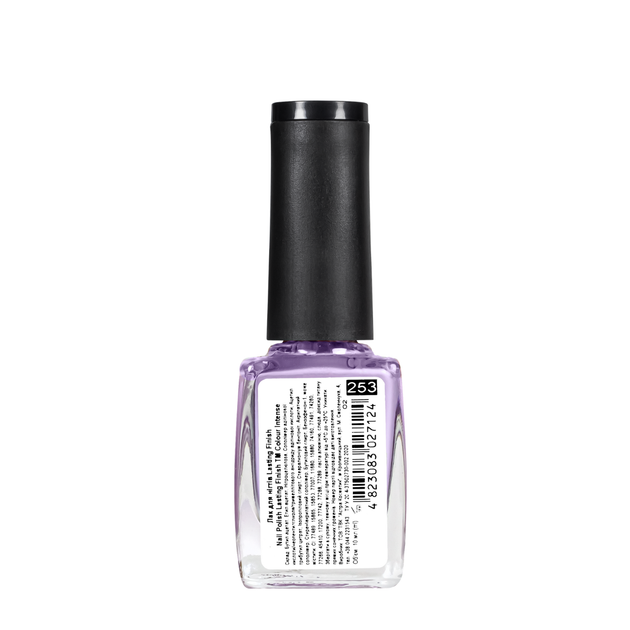 Лак для нігтів Colour Intense 10 мл NP-303, 253 Ліловий - Фото 2 Лак для нігтів Colour Intense 10 мл NP-303, 253 Ліловий - изображение 2