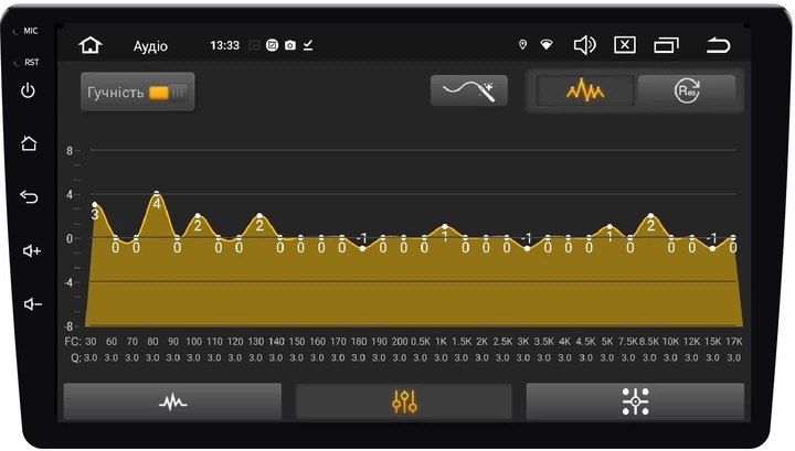 Мультимедийный центр Qline AMR-933Pro DSP Android 12 3/32 9" - изображение 5