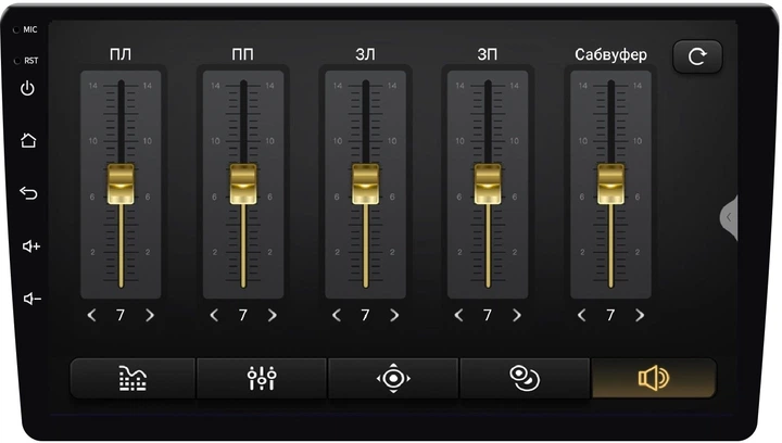 Мультимедийный центр Qline AMR-1046v4 Android 13 10" - изображение 10