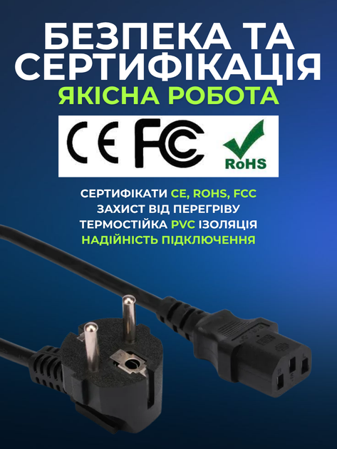 Кабель питания 220V на C13 1,4 метра Andowl Q-DY333X1 сетевой шнур 10A 250V евровилка розетка для блока питания компьютера пк монитора сканера принтера ибп телевизора мультиварки бытовой техники pvc провод с13 220 140 см для сети евростандарт черный - изображение 6