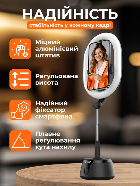 Кольцевая led лампа авто слежение 360° с держателем телефона Andowl Q-MG601X1 для селфи блогеров макияжа съемки фото видео стрима студийное освещение держатель смартфона с кольцевой лед лампой автотрекингом 360 свет теплый 2900k холодный 6500k - изображение 7