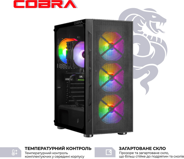 Комп'ютер COBRA Gaming (I144F.32.S10.57T.20095) - зображення 3