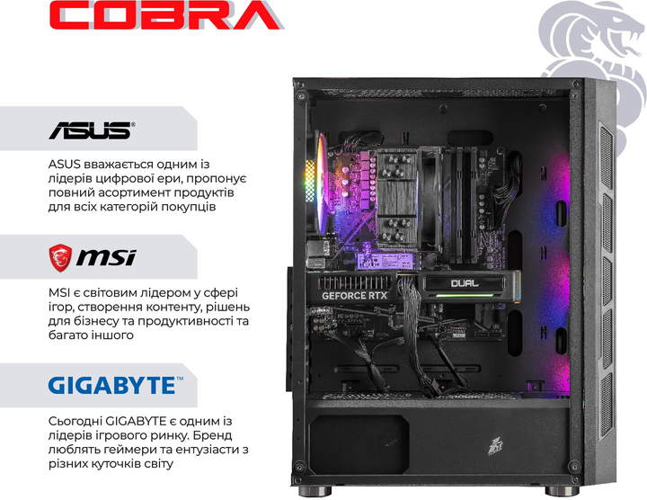 Комп'ютер COBRA Gaming (I144F.32.S10.57T.20095) - зображення 5