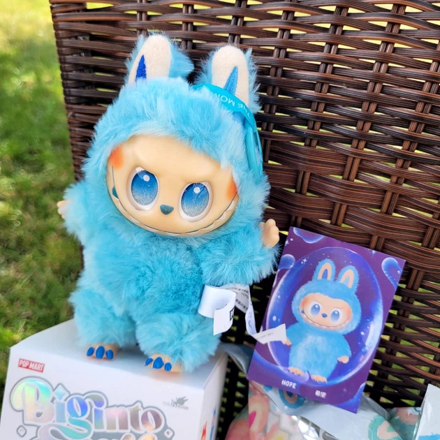 Мягкая игрушка брелок Labubu Pop Mart Big Into Energy Hope