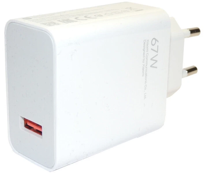 Зарядний пристрій Xiaomi 67W HyperCharge (USB-A) White (BHR07SKEU) - Фото 3 Зарядний пристрій Xiaomi 67W HyperCharge (USB-A) White (BHR07SKEU) - изображение 3