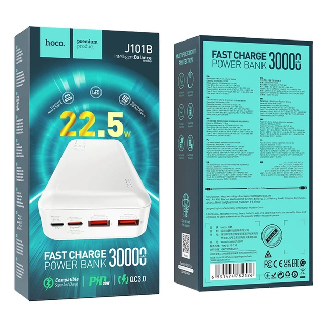 Універсальна мобільна батарея 30000 mAh Hoco J101B Astute 22.5 W повербанк білий (RZN-23099862) - зображення 4