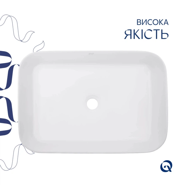 Комплект Qtap Virgo N: Раковина накладная 560x380x130 мм, White, прямоугольная + Донный клапан Pop-up PU02 - изображение 4