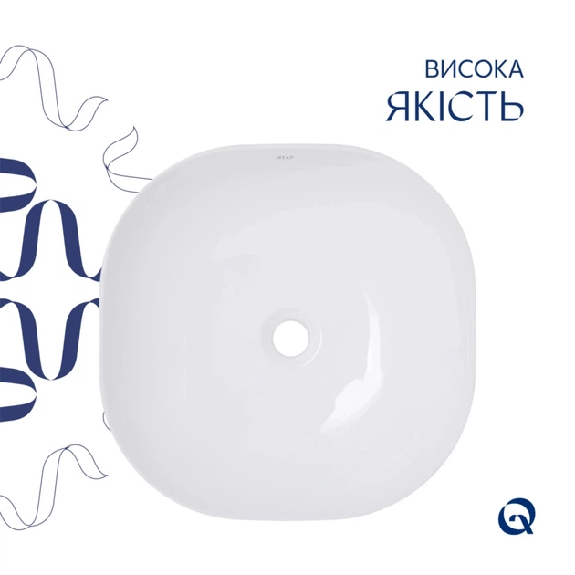 Комплект Qtap Kolibri: Раковина накладна 425x425x140 мм, White, квадратна + Донний клапан Pop-up PU02 - зображення 4