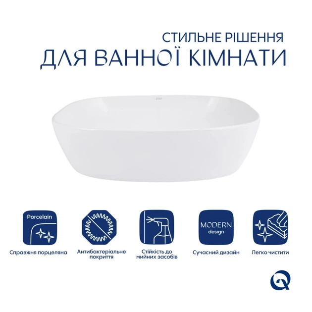 Комплект Qtap Cardinal: Раковина накладная 500×380×140 мм, White, овальная + Донный клапан Pop-up PU02 - изображение 3