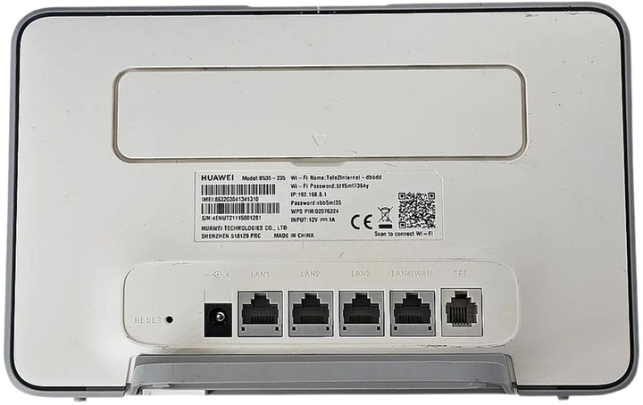 Маршрутизатор Huawei B535-235 - зображення 2