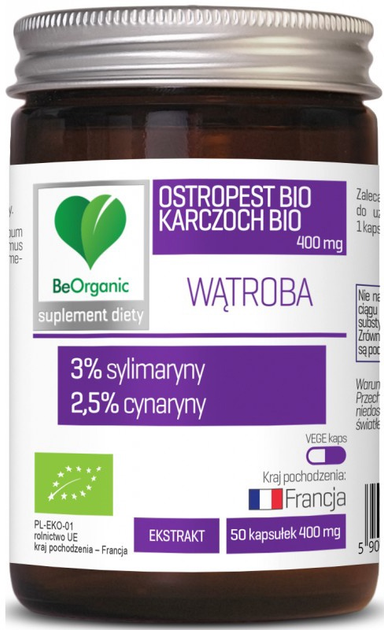 Харчова добавка BeOrganic Розторопша Біо + Артишок Біо 400 мг 50 капсул (5903242581359) - зображення 1