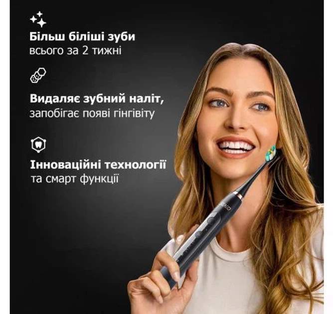 Звуковая электрическая зубная щетка Power Electric SG-982 автоматическая, мягкая щетина 42000 колебаний ультраотбеливающая 8 насадок USB 500 мАч - изображение 4