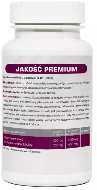 Харчова добавка MedFuture Colostrum immune IG 40 500 мг 60 капсул (5907589312034) - зображення 2