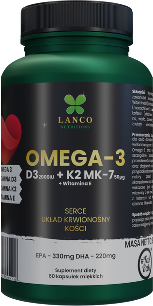 Харчова добавка Lanco Nutritions Omega 3 + D3 + K2 MK7 60 капсул (5904181955119) - зображення 1