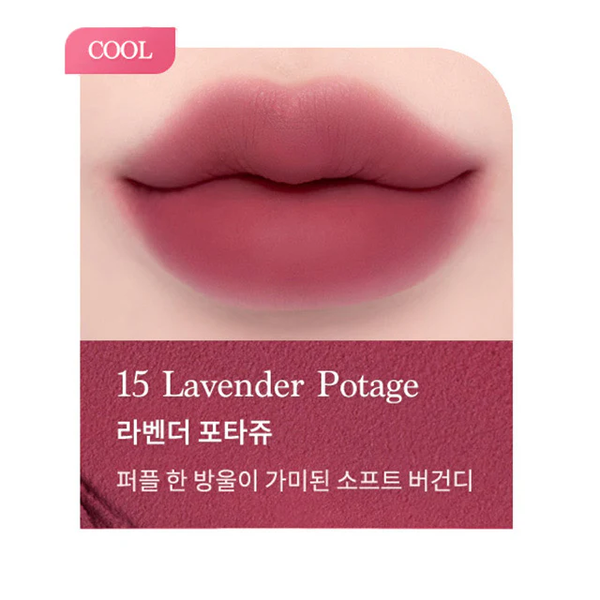 Нежное суфле DASIQUE Souffle Color Pot 15 Lavender Potage для губ и щечек 6.5 г - изображение 2