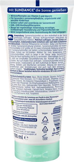 Водостійкий Сонцезахисний дитячий крем від ТМ SUN DANCE Kids Sensitive SPF 50, 100 мл - Фото 2 Водостійкий Сонцезахисний дитячий крем від ТМ SUN DANCE Kids Sensitive SPF 50, 100 мл - изображение 2