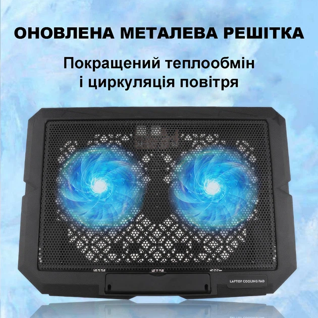 Підставка для ноутбука з активним охолодженням 2 USB Black MLT S55P5X - Фото 3 Підставка для ноутбука з активним охолодженням 2 USB Black MLT S55P5X - зображення 3
