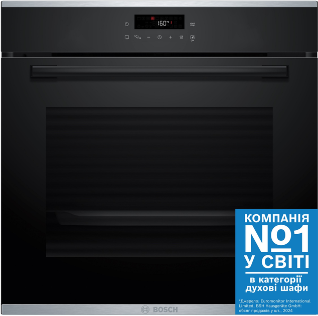 Вбудовувана духова шафа Bosch HBG272EB3 - зображення 1