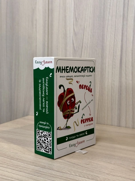 Мнемокартки EasyLearn Випуск 2: Плоди та овочі - зображення 2