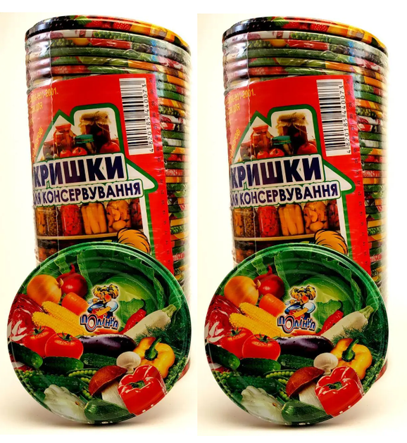 Крышки закаточные под ключ СКО-82 (100 шт) для консервации полноцветные (фрукты/овощи) Полинка - изображение 4
