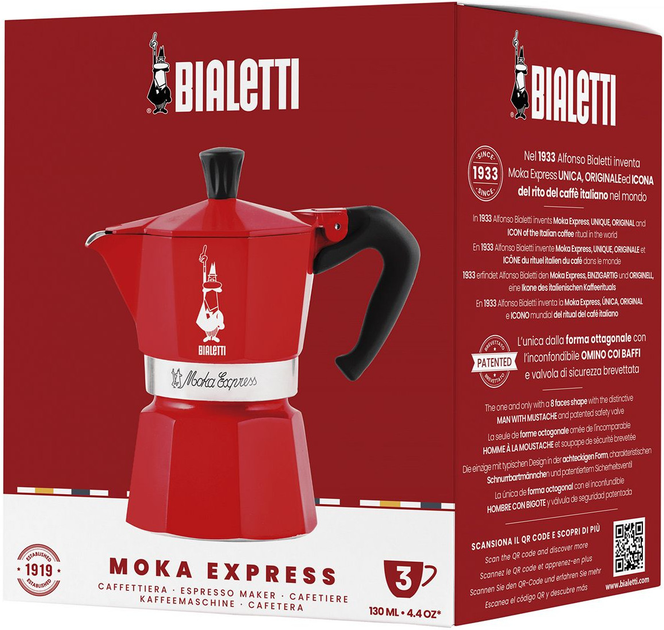 Kawiarka Bialetti Moka Express Nutcracker czerwona na 3 filiżanki (8006363074360) - obraz 2