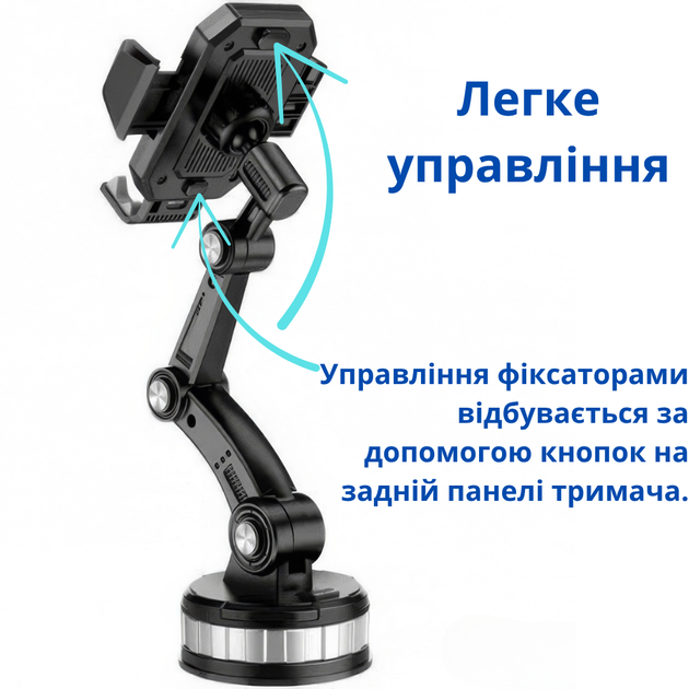 Автодержатель для телефона на присоске с длинной ножкой на лобовое стекло или панель гибкий HOCO - изображение 6