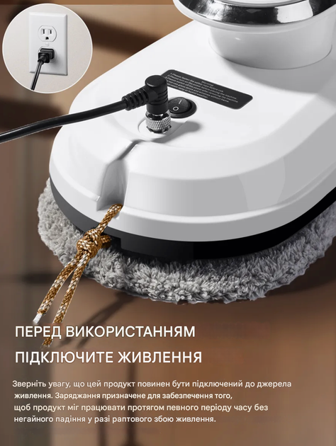 Робот для мытья окон с пультом дистанционного управления window robot робот для мойки окон оконный пылесос мойщик зеркал плитки стеклоочиститель оконный - изображение 2