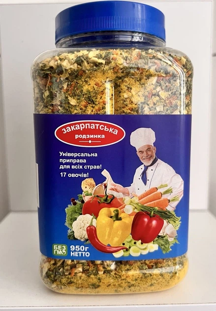 Приправа універсальна 17 овочів Закарпатська родзинка, 950 г - Фото 1 Приправа універсальна 17 овочів Закарпатська родзинка, 950 г - изображение 1