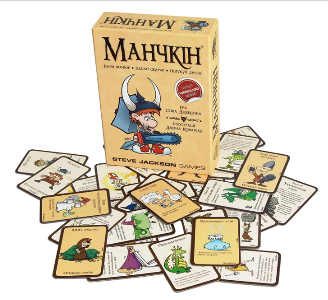 Настольная игра МАНЧКИН Автор Стив Джексон на украинском - изображение 2