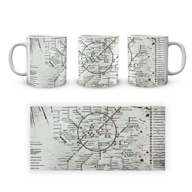 Кружка Metro 2033 Метро 2033 map MT 02.01 - изображение 8