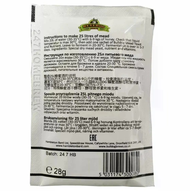 Винні дріжджі Bulldog MEAD High Alcohol Yeast, 28 г, для приготування міцних медових вин (медовух) з вмістом алкоголю до 18% - зображення 2