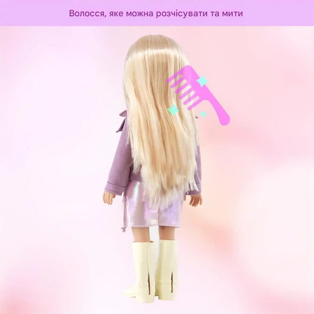 Лялька подружка 46 см з довгим густим волоссям, модниця W 18 N 21 A - Фото 5 Лялька подружка 46 см з довгим густим волоссям, модниця W 18 N 21 A - зображення 5