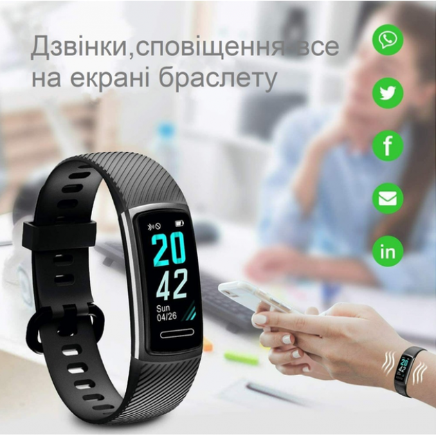 Фітнес-Браслет FITFORT ID152 Black (R400409082025) - зображення 3
