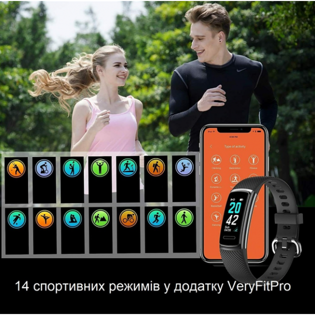 Фітнес-Браслет FITFORT ID152 Black (R400409082025) - зображення 4