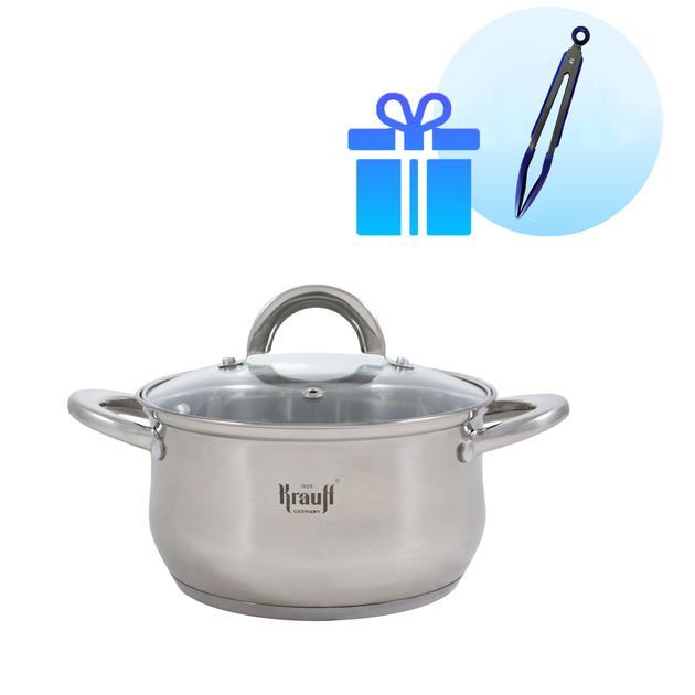 Каструля з кришкою 2,5 л Steil + ПОДАРУНОК: кухонні щипці Galaxy - Фото 1 Каструля з кришкою 2,5 л Steil + ПОДАРУНОК: кухонні щипці Galaxy - зображення 1