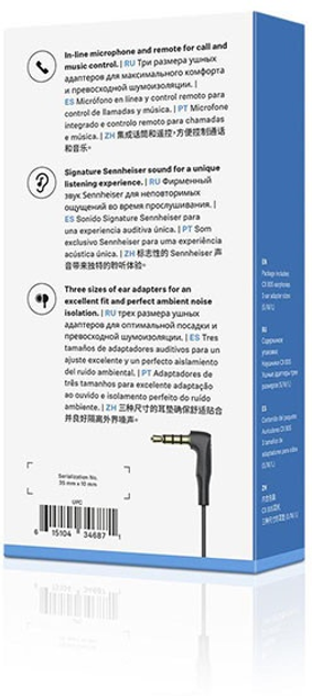 Навушники Sennheiser CX 80 S Black (4044155251722) - зображення 5