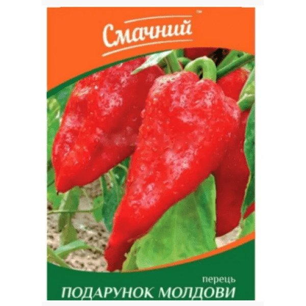 Перец Подарок Молдовы 0,5 г, ТМ Вкусный - изображение 2