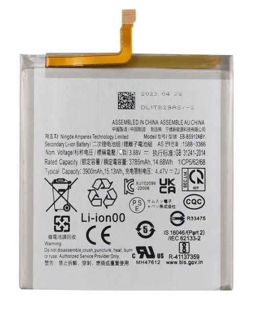 Акумулятор EB-BS911ABY для SAMSUNG S23 3900 mAh - Фото 1 Акумулятор EB-BS911ABY для SAMSUNG S23 3900 mAh - зображення 1
