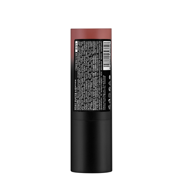 Помада для губ матовая Parisa Cosmetics Stay Matte матовая L-08, 201 Mauve Кофейная - изображение 2