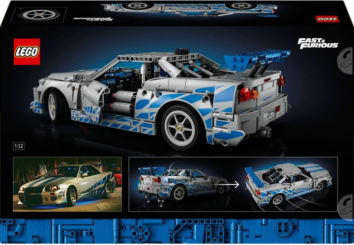 Конструктор LEGO Technic Двойной форсаж Автомобиль Nissan Skyline
