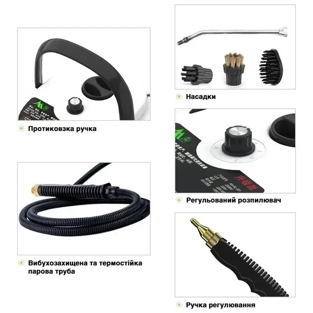 Парочиститель Steam Cleaner 2500 Вт, 3 бар, 105°C, 6 скоростей, 1200 мл, насадки, портативный - изображение 6