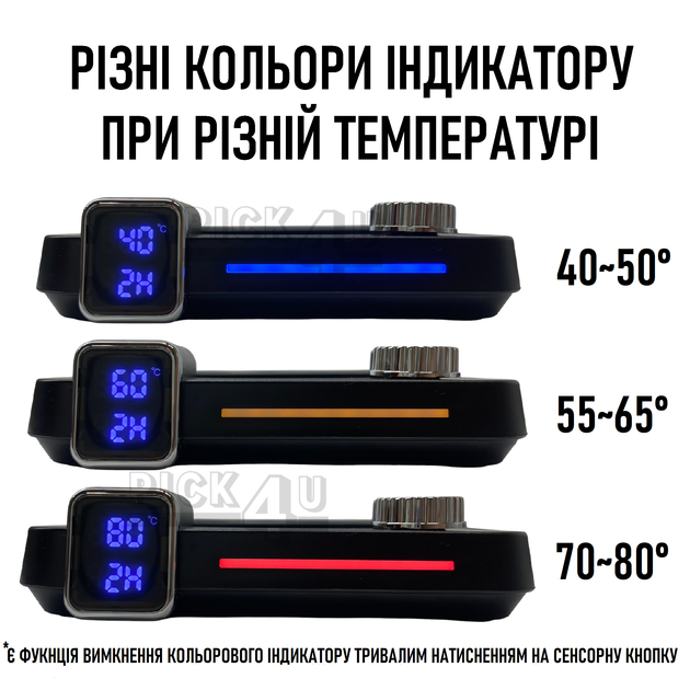 Підігріваюча підставка для кружок з автоматичним контролем температури 40–80°C, з цифровою індикацією температури та таймером 40 Вт, чорна - зображення 4