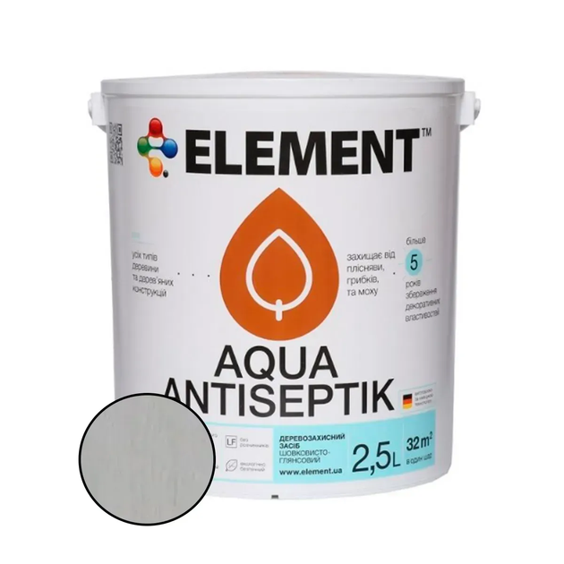 Антисептик для дерева ELEMENT Aqua Antiseptik Белый 2.5л - Фото 1 Антисептик для дерева ELEMENT Aqua Antiseptik Белый 2.5л - изображение 1