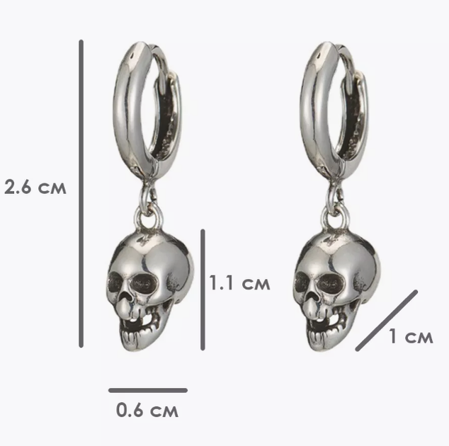 Сережки конго Fashion Jewerly у вигляді черепів 2 шт в готичному корейському стилі сріблясті (SVS) - зображення 2