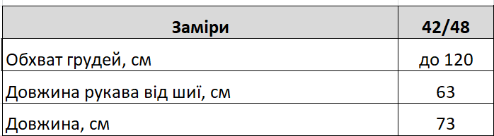 Жіночий світшот поло з коміром на блискавці та довгими рукавами колір білий розмір 42/48 HI2763 - зображення 2